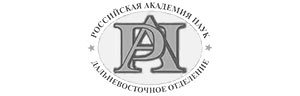 ДВО РАН